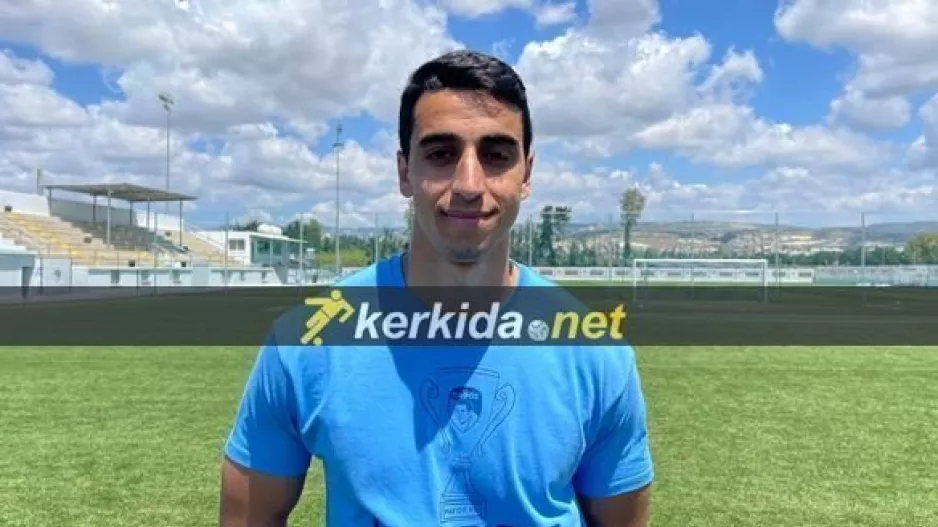 (ΒΙΝΤΕΟ) Ο αρχηγός των πρωταθλητών στο Kerkida/"Πολύ ευτυχισμένος-Ανταμείφθηκαν οι κόποι μας"