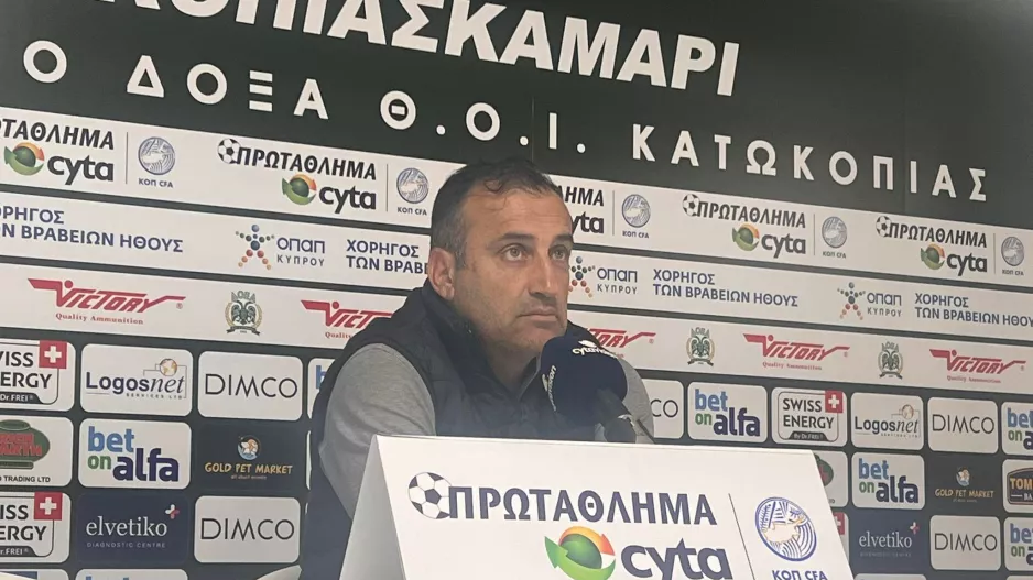 Σακκάς/"Δύσκολη βραδιά..."