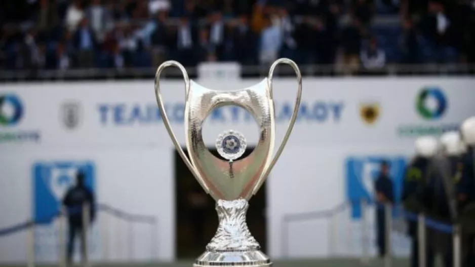 "Όχι" από Αστυνομία για τελικό Κυπέλλου στις 19 Μαΐου