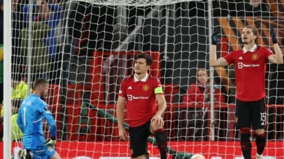 Παιδική χαρά/UTD