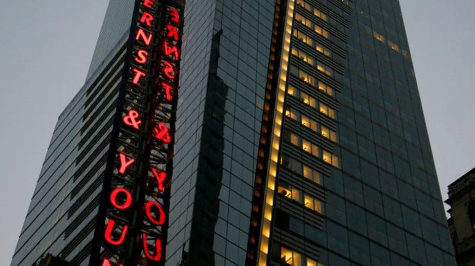 Η εταιρεία Ernst & Young απολύει 3.000 εργαζομένους
