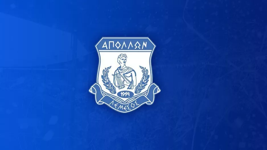 Διαγωνισμός και... κλήρωση