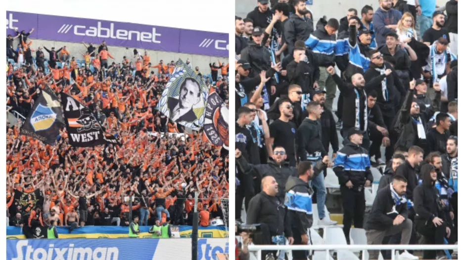(Φωτορεπορτάζ) O κόσμος στο ΓΣΠ