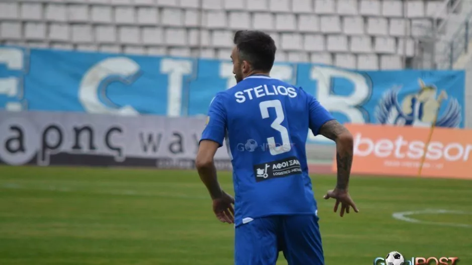 O Stelios...