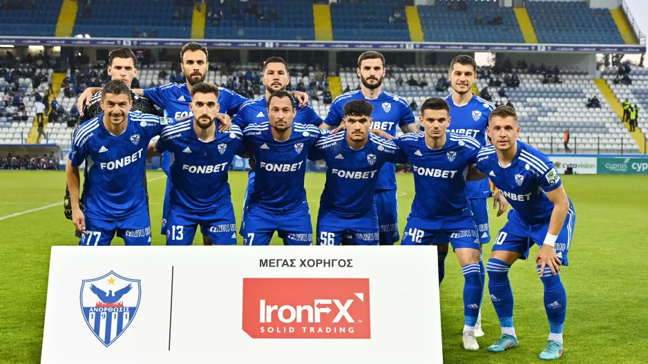 Το 2023/24... πρέπει να το αλλάξει και αυτό
