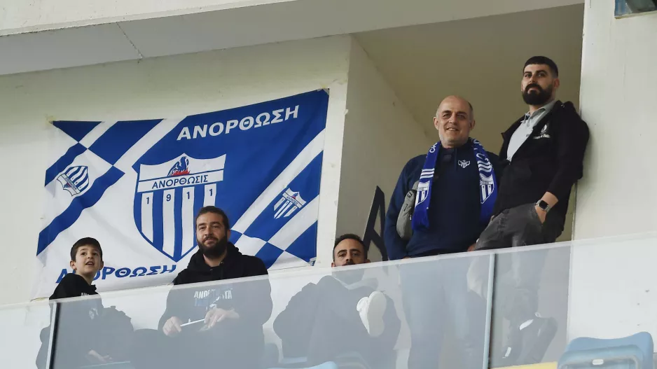 (Φωτορεπορτάζ) Ο κόσμος στο "ΠΑΠ"