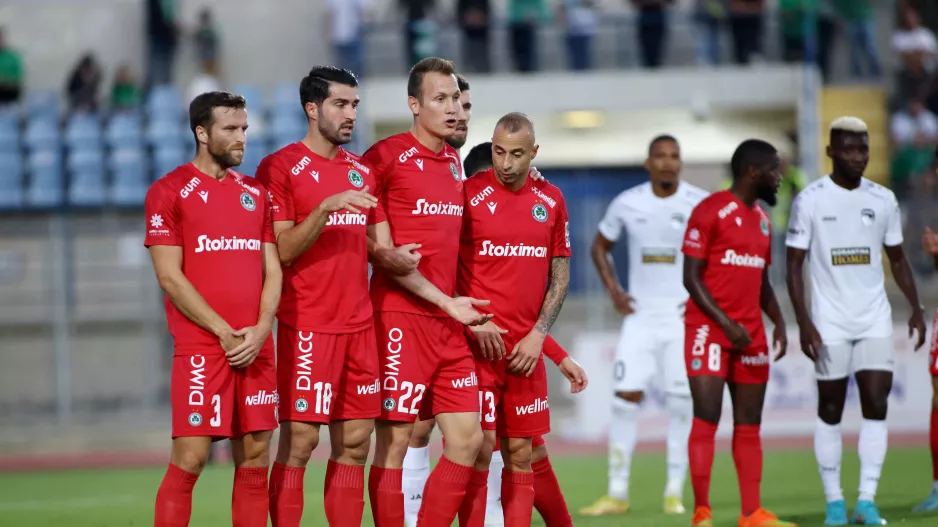 Δεν θα είναι μόνοι Πάφο 