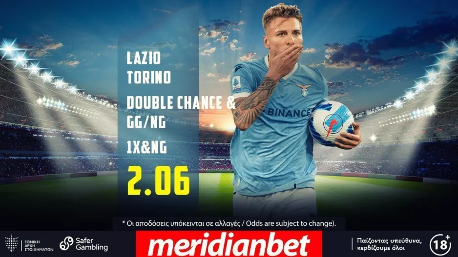 Λάτσιο – Τορίνο με 2051+ επιλογές μόνο στο online betting της Meridianbet!
