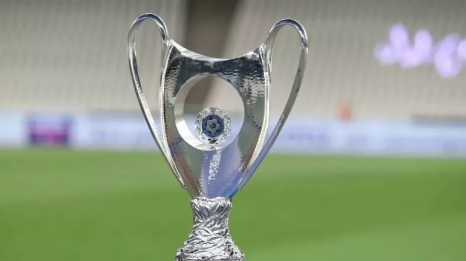 Προς Τετάρτη 24 Μαΐου ο τελικός Κυπέλλου