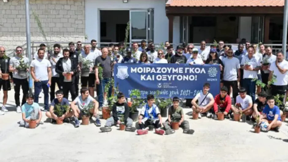 Απόλλωνας/Δεντροφύτευση στη Φασούλα