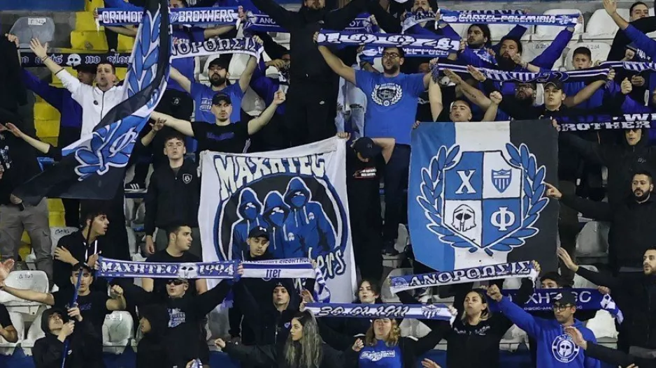 Τα εισιτήρια με ΑΕΛ
