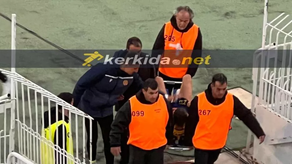 Άτυχος ο Κατσανίκλιτς/ Αποχώρησε με φορείο 