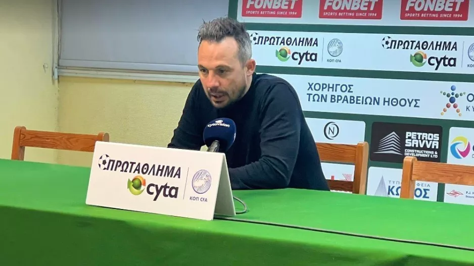 "Δίκαιο αποτέλεσμα, αφήνει ανοικτή την υπόθεση πρόκριση"