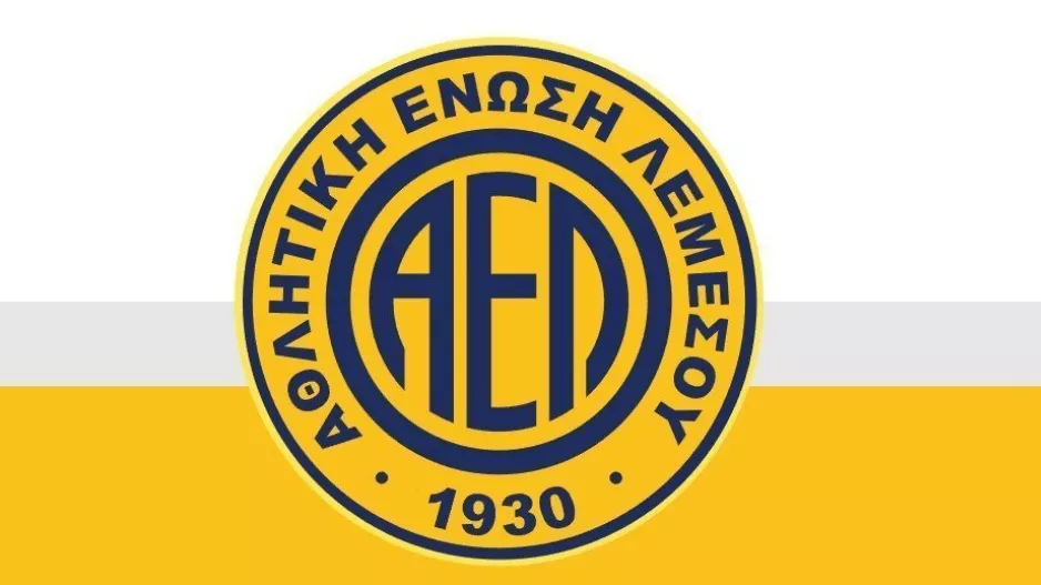 Σωματείο ΑΕΛ/ Έκτακτη Γενική Συνέλευση - Θέμα οι εξελίξεις στο ποδοσφαιρικό τμήμα