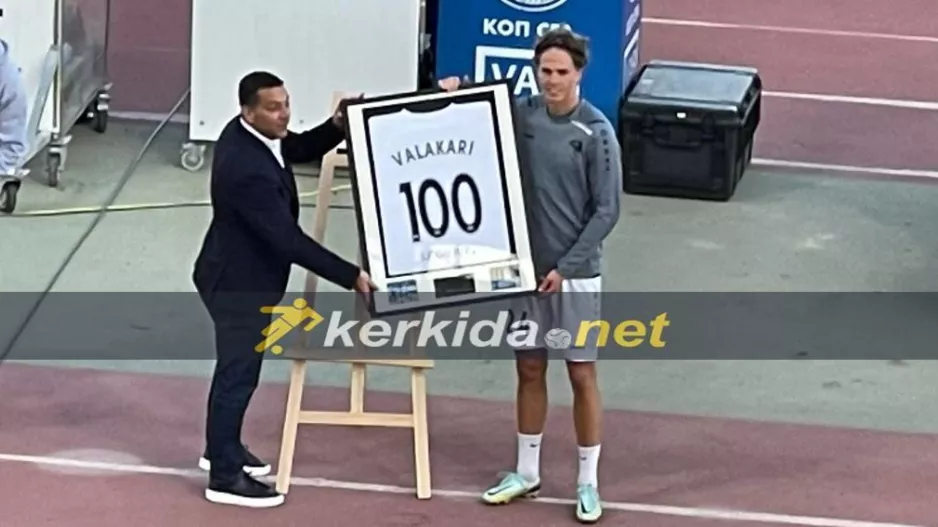 Τίμησαν τον... 100άρι Όνι (Φώτος)
