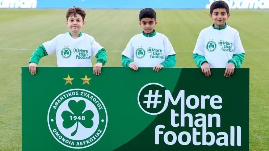Ομόνοια... με More than football