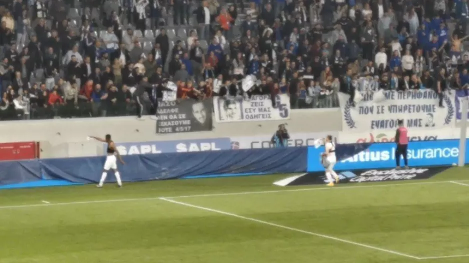 Μετά το διπλό/ Φανέλες... στο πέταλο! (Βίντεο - Kerkida)
