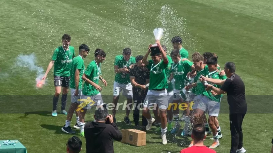 Ομόνοια Κ15/Η απονομή και οι πανηγυρισμοί των πρωταθλητών (βίντεο/φώτος) 