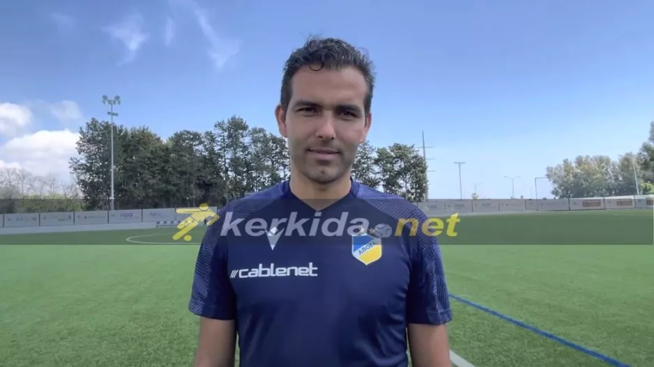 ΝΟΥΝΟ στο Kerkida