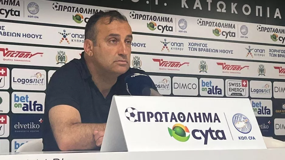 "Ήμασταν καλύτεροι, είχαμε ευκαιρίες"