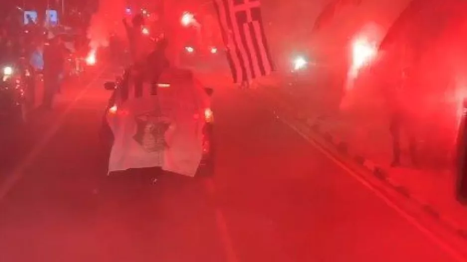 Χαμός!
