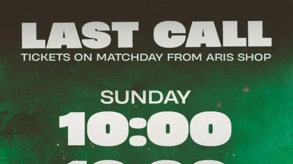 Last call/Άρης
