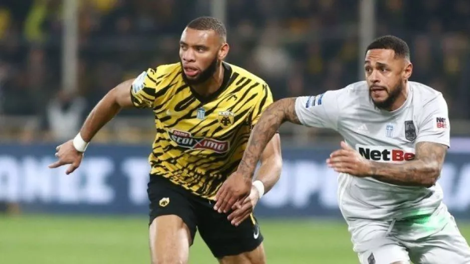 AEK: Εξαιρετικά αμφίβολος ο Μουκουντί για Άρη