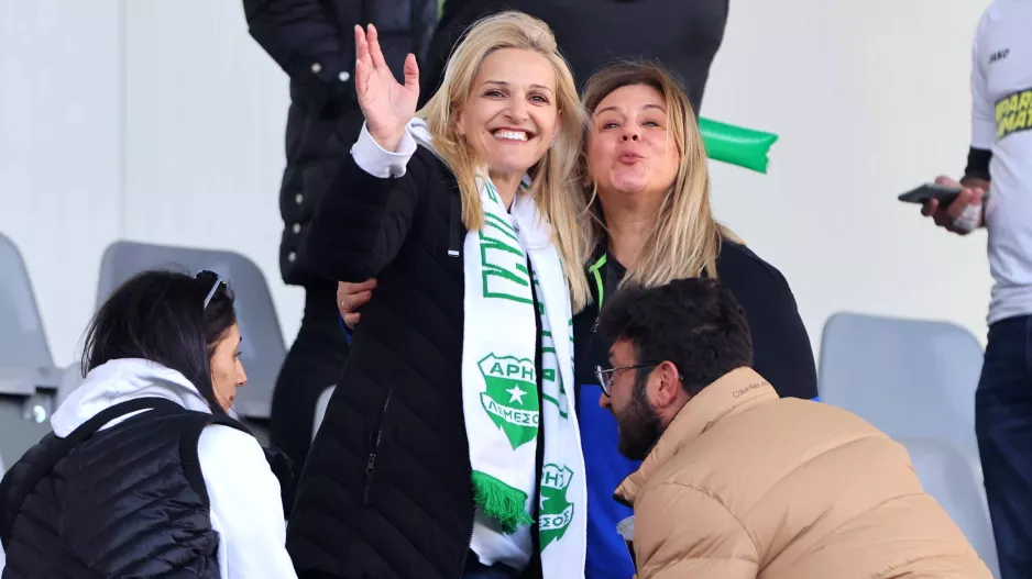 "Σας αγαπάμε πολύ"