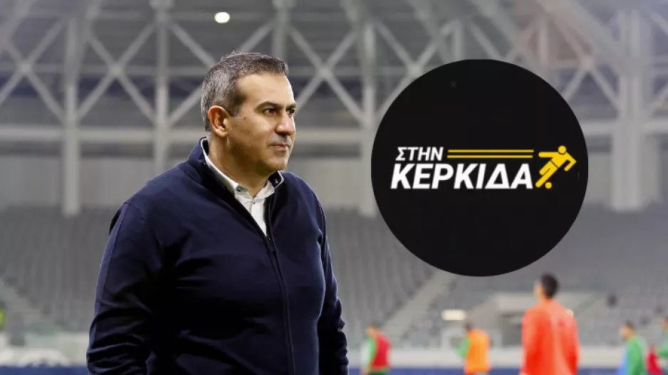 Πλουτής: "Θα κιτρινίσουμε την πρωτεύουσα"