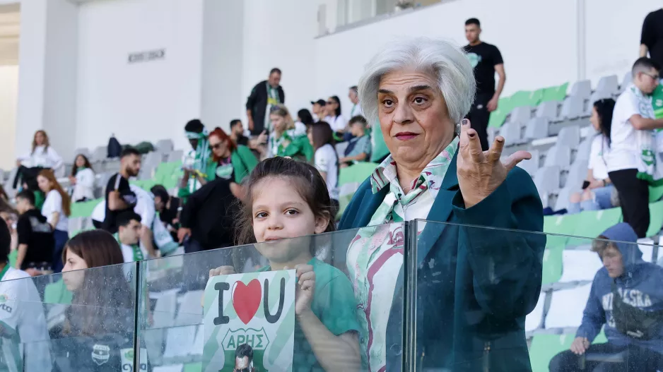 Με τη γιαγιά!