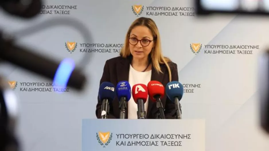 Υπ. Δικαιοσύνης για τον τελικό Κυπέλλου Ελλάδος: "Η Αστυνομία θα εξετάσει την επικινδυνότητα ή το ρίσκο"