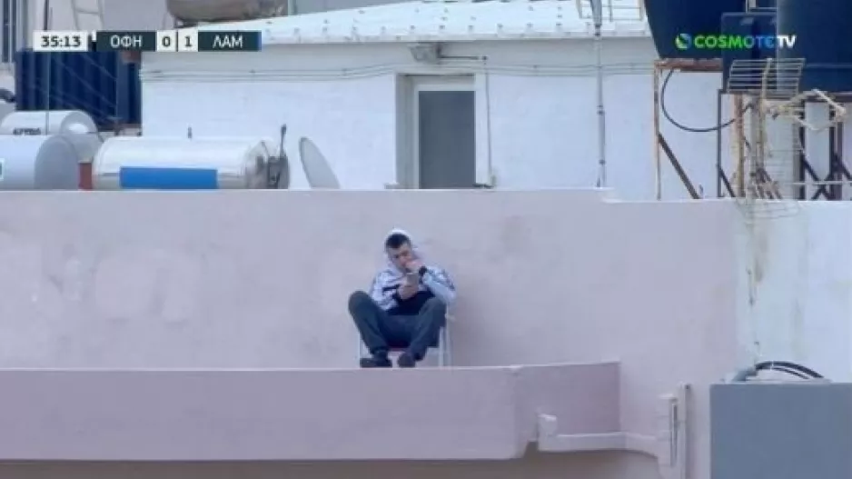 Εισιτήριο... ταράτσα