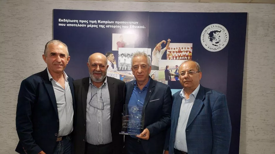 Παρών ο ΚΟΑ στην τιμητική εκδήλωση του Εθνικού Άχνας