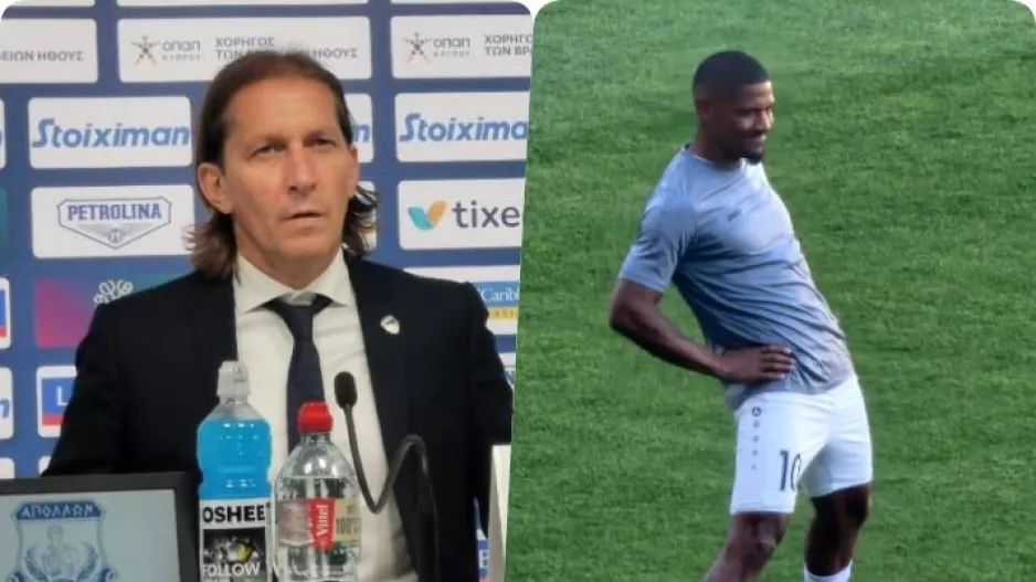 Νεότερη ενημέρωση για τον Ζάιρο
