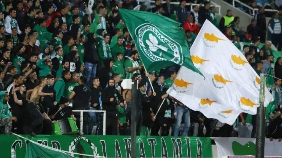 Κίνητρο/Ομόνοια