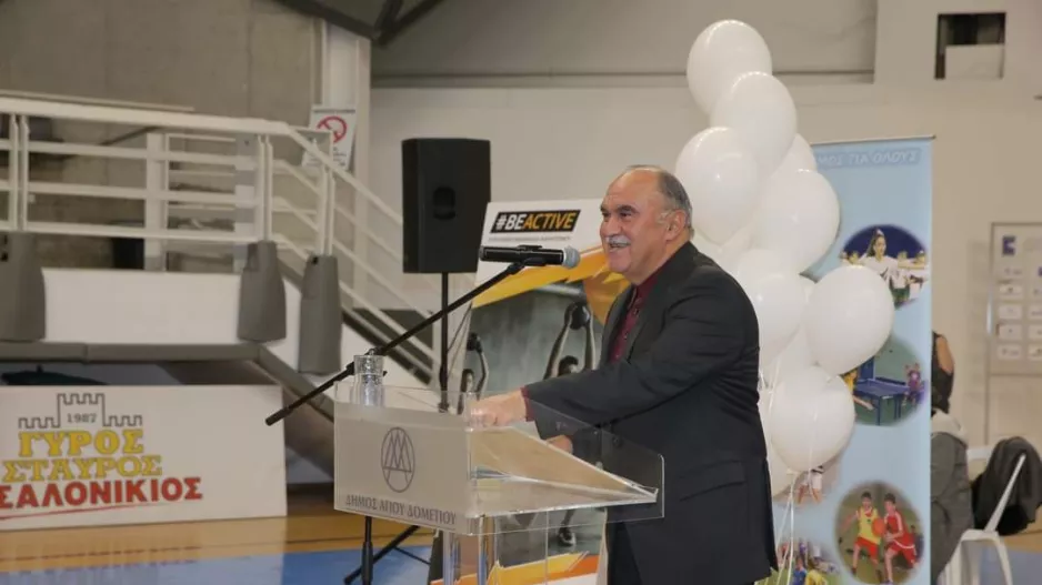 Τα εγκαίνια της Αίθουσας Αθλοπαιδιών Αγίου Δομετίου από Αννίτα Δημητρίου και Ανδρέα Μιχαηλίδη