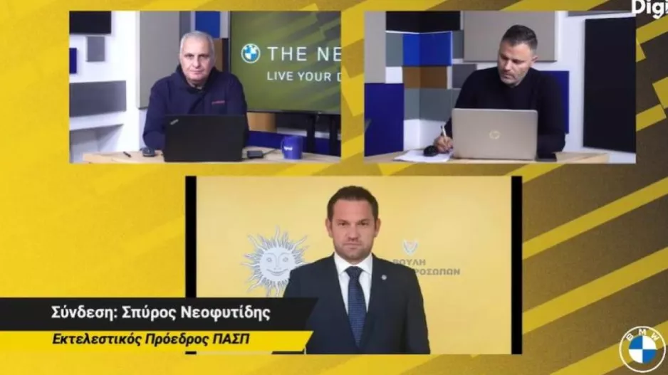 ΠΑΣΠ 1- ΚΟΠ 0