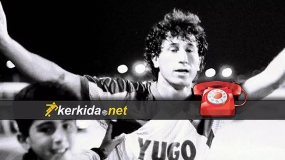 (Σάκης Ανδρέου στο kerkida) Η πρόκριση, ο Σωφρόνης, οι Ομονοιάτες και ο τελικός του 1988 με την ΑΕΛ