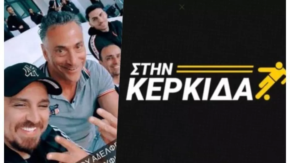 "Παθιασμένος με την Ανόρθωση ο Σάντης, δεν θέλει να χάνει" 