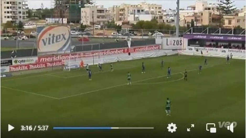 (ΣΤΙΓΜΙΟΤΥΠΑ) Ομόνοια Αρ. - Ομόνοια 29Μ