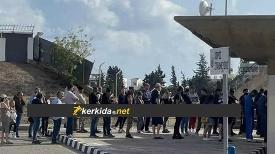 Πάφος-Ομόνοια: Στο "περίμενε" για εισιτήριο (φώτος)