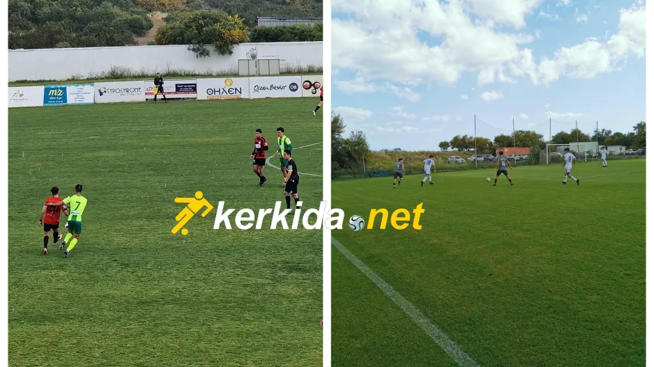 Πάφος FC και ΑΕΚ στον τελικό Κυπέλλου Κ19