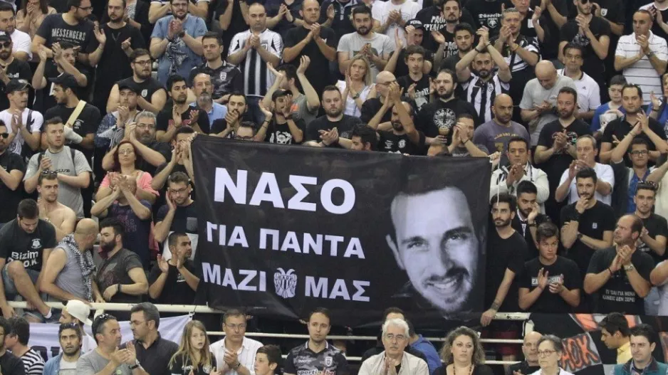 Πατέρας Νάσου: "Θα πάμε στον τελικό για να δούμε τον ΠΑΟΚ"