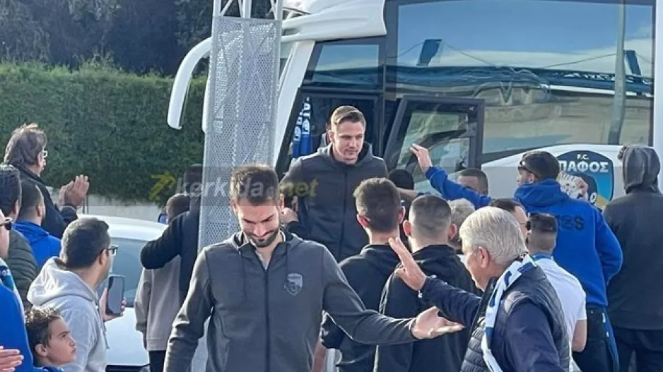 Πάφος FC: Ντόπες στην άφιξη της αποστολής (φώτος/βίντεο)