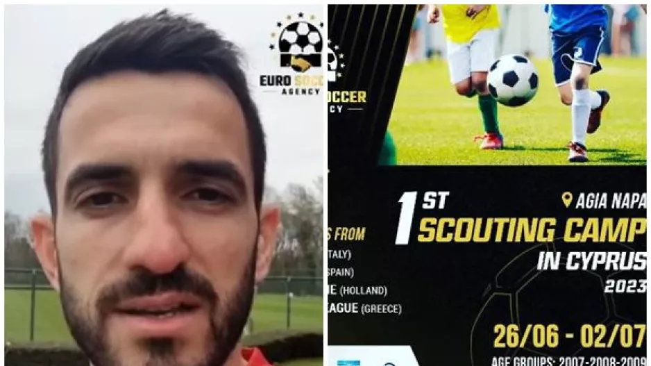 Μήνυμα Λαΐφη... για το 1st Scouting Camp!