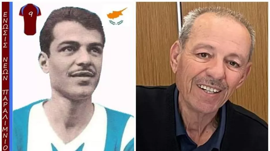 Πένθος στην ΕΝΠ (Ανακοίνωση)