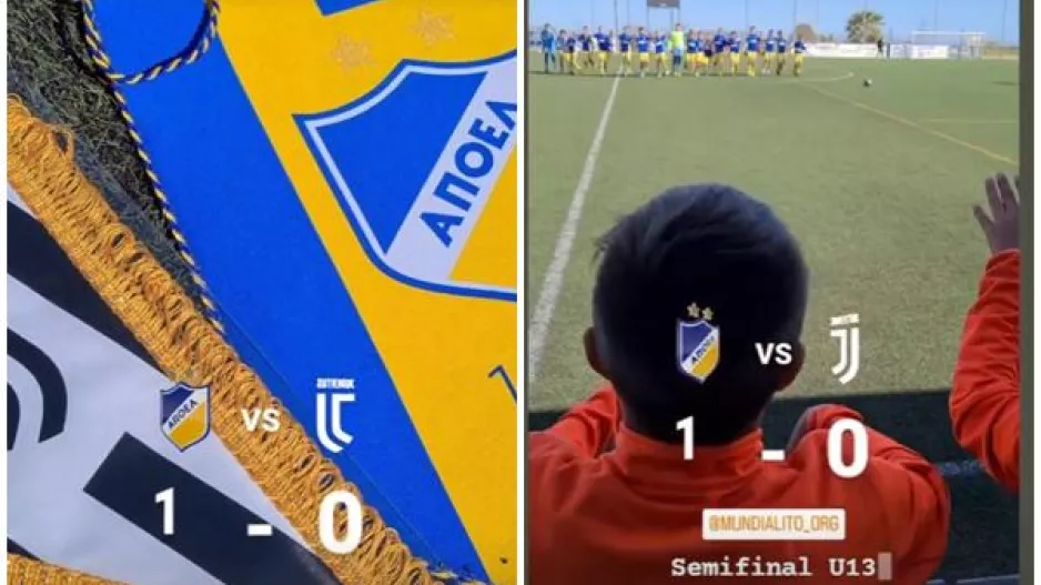 ΑΠΟΕΛ U13/ Απέκλεισε Γιουβέντους και θα παίξει τελικό! 