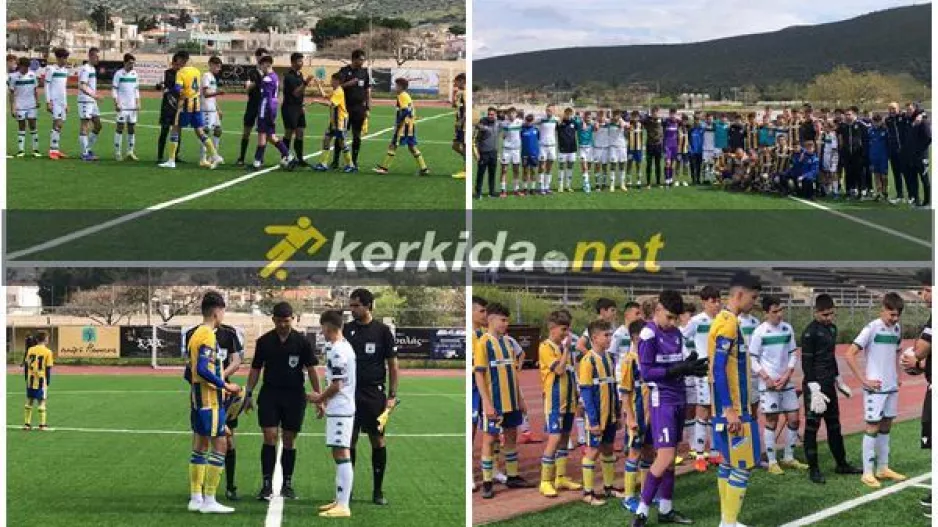 Elite Neon Cup... με ΑΠΟΕΛ - Παναθηναϊκό! (Φώτος)