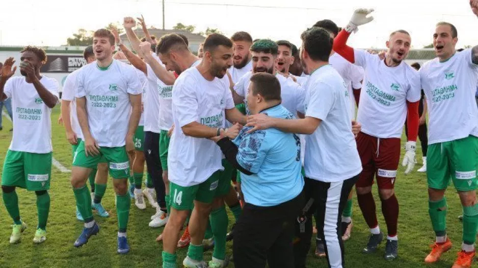 ΑΝΟ για Οθέλλο, Εθνικό, ΑΕΖ