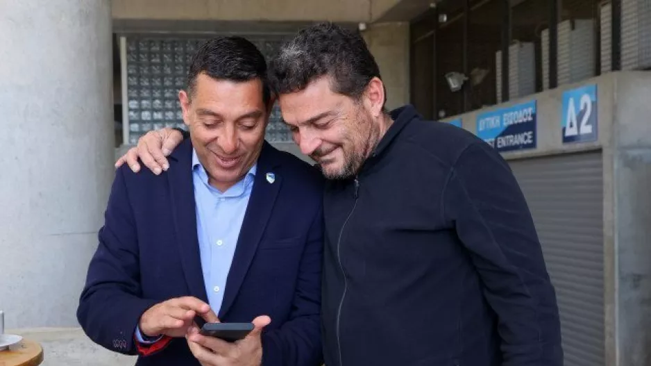 Ομάδες τελικού